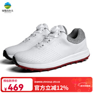 GOLF高爾夫球鞋防滑舒適無(wú)釘透氣男款打高爾夫裝備專(zhuān)用長(cháng)釘高爾夫鞋子 520米白色 39