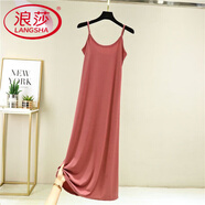 浪莎（LangSha）冰絲連衣裙2025新款女夏季顯瘦內搭吊帶裙寬松襯裙薄款打底裙 中長(cháng)款-磚紅色 L (建議80-110斤)
