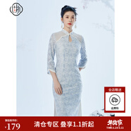 固執（OBSTINATE）【清倉價(jià)】國風(fēng)改良旗袍女裝秋季新款蕾絲收腰顯瘦中長(cháng)款連衣裙 藍色 S 160/80A