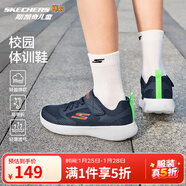 Skechers斯凱奇兒童跑步鞋新款運動(dòng)鞋輕便學(xué)生鞋男女童跑步鞋405094L 【透氣款】男童-海軍藍色/NVY 34
