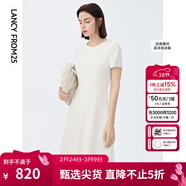 朗姿騏驥紅【三醋酸Basic衣櫥】休閑連衣裙新款裙子高級感明星同款 白色3 L 165/84A