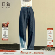 日著(zhù)（rizhuo）原創(chuàng  )女裝2024年春季新款時(shí)髦寬松休閑顯瘦高腰薄闊腿牛仔褲子 日暮藍 S