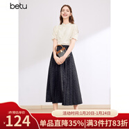 百圖betu女裝春夏新款襯衫優(yōu)雅國潮短袖襯衫新中式小衫女2403T52 淺杏色 M