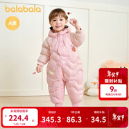 巴拉巴拉童裝嬰兒連體羽絨服連體衣寶寶衣服2025冬裝哈衣爬服萌趣男童女童 粉色香軟小蛋糕-白鴨絨 100 cm-充絨量107g