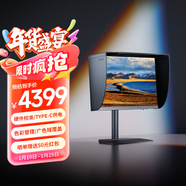 明基（BenQ）SW242Q 24.1英寸2K 16:10 Type-C90W供電硬件校色專(zhuān)業(yè)攝影修圖視頻后期顯示器