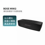 BOSEbose SoundLink mini 2特別版 博士藍(lán)牙揚(yáng)聲器II迷你無線便攜重低音 桌面音響 戶外音響 低音炮 SoundLink mini2代 白色 【全新未拆封】+外貿(mào)標(biāo)配