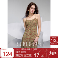 三彩2025春季新款碎花吊帶連衣裙無(wú)袖系帶V領(lǐng)修身長(cháng)裙浪漫S
