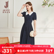 經(jīng)典故事（JANE STORY）大牌新款波點(diǎn)連衣裙女高級感質(zhì)感2024夏季法式優(yōu)雅氣質(zhì)雪紡襯衫裙 M73藍白波點(diǎn) XL
