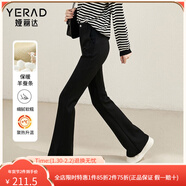 婭麗達加絨喇叭褲女褲子2025年秋冬新款西裝褲休閑女褲黑色微喇褲 黑色(A0) 加長(cháng)款 35