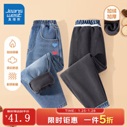 真維斯童裝女童加絨褲子秋冬款2025新款兒童一體絨長(cháng)褲中大童保暖休閑牛仔褲 【加絨款】淺藍/J彩色心K 140