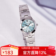 卡西歐（CASIO）手表 碎碎冰簡(jiǎn)約小巧指針?shù)搸?商務(wù)學(xué)生石英表送女友 LTP-1241D-3A