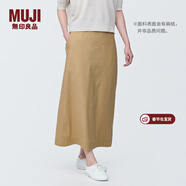 MUJI女式 麻混 彈力 直筒裙 長(cháng)半身裙女春款裙子半裙 中長(cháng)裙 女裝 米色 XL (165/74A)