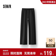 森馬（Semir）發(fā)熱抑菌抓絨抽繩分割寬松2025百搭闊腿褲女冬休閑褲109725127001