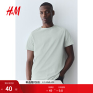 H&M男裝女裝T恤秋冬透氣圓領(lǐng)短袖運動(dòng)上衣短袖內搭打底衫0685816 淺鼠尾草綠 M 175/100