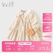戴維貝拉（DAVE＆BELLA）女童連衣裙2024秋裝兒童洋氣燈芯絨公主裙寶寶裙子