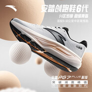 安踏創(chuàng  )跑6代跑步鞋男鞋緩震回彈路跑PG7科技運動(dòng)鞋男體中考測鞋訓練鞋 【PG7 PLUS科技】紙莎白/草白灰/基礎黑-6 45