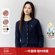 茵曼（INMAN）章若楠同款復古老錢(qián)風(fēng)女裝開(kāi)衫毛衣2026春季新品通勤感針織衫 寶藍色 M