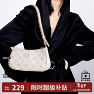 紐芝蘭（NUCELLE）包包女2026飛馬腋下包高級輕奢侈女生包單肩斜挎包本命年生日禮物