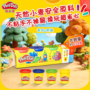 孩之寶（Hasbro）培樂(lè )多彩泥無(wú)毒橡皮泥手工黏土兒童玩具禮物迷你4色裝23241