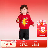 巴拉巴拉兒童衛衣長(cháng)袖套裝男女童裝2025新款春秋季兩件套拜年服加絨保暖萌