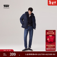 Levi's李維斯冬暖系列男士511修身版型復古休閑牛仔褲 中藍色 30 (32)