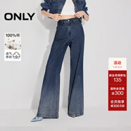 ONLY2025夏季新款潮流百搭高腰漸變寬松喇叭褲牛仔褲女|125332115 J39 藍黑 S S標準褲長(cháng)