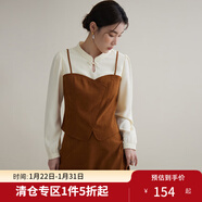 獨束大碼女裝氣質(zhì)通勤兩件套裝冬新款中式盤(pán)扣高腰A字裙時(shí)尚套裝女 雪紡衫 4XL