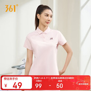 361°短袖女春夏季運動(dòng)t恤速干衣polo衫跑步健身休閑瑜伽662424130H-2