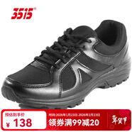 3515強人新式體能訓練鞋透氣休閑鞋防滑耐磨運動(dòng)跑步鞋戶(hù)外徒步鞋 四季布面款 42