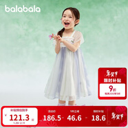 巴拉巴拉女童連衣裙兒童裙子夏裝刺繡國風(fēng)漢服襦裙新中式208225111032