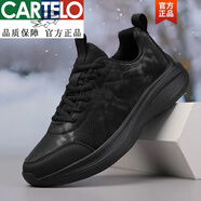 卡帝樂(lè )鱷魚(yú)（CARTELO）八哥男鞋跑步鞋男秋冬新款皮面防潑水跑鞋黑色緩震運動(dòng)鞋男棉鞋 BG-18599全黑皮面棉鞋 41