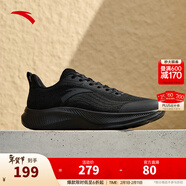 安踏一體織輕質(zhì)跑步鞋男士冬季透氣慢跑鞋休閑運動(dòng)鞋男鞋跑步鞋子男 基礎黑261-5 42 (男)