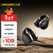蘭士頓 藍牙耳機 骨傳導概念真無(wú)線(xiàn)耳機 開(kāi)放式耳夾不入耳 運動(dòng)跑步騎行游戲通話(huà)降噪 黑色
