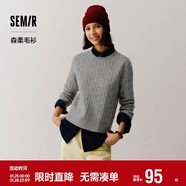 森馬（Semir）森柔毛衫|商場(chǎng)同款毛衣女圓領(lǐng)純色2024冬季絞花上衣101724107014