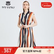 MY TENO夏新款藍橙條紋雪紡襯衫連衣裙中長(cháng)款壓褶闊擺淑女 藍色 2XL