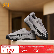 361°運動(dòng)板鞋男冬季皮革面復古厚底休閑恐龍鞋子男672516619-4