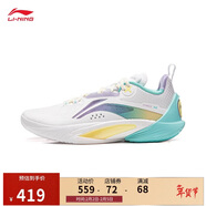 李寧閃擊10丨籃球鞋男鞋春夏季支撐專(zhuān)業(yè)競技穩定實(shí)戰運動(dòng)鞋ABAT085