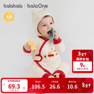 巴拉巴拉童裝嬰兒連體衣新生兒寶寶滿(mǎn)月爬服夾棉加厚萌趣男童女童嬰童衣服