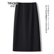 唐謎高檔西裝半身裙女秋冬季2025新款通勤中長(cháng)款包臀一步裙后開(kāi)叉裙子 【西裝面料】黑色-加長(cháng)款80CM 4XL (32) 推薦145-155斤