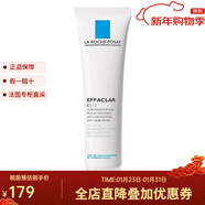 理膚泉 面部護膚系列 美白修復女 清痘凈膚細致K+精華乳40ML