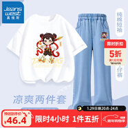 真維斯女童套裝夏裝敖丙兒童服裝哪吒純棉短袖t恤牛仔防蚊褲子時(shí)髦童裝 【純棉短袖+天絲直筒防蚊褲】12 160 【推薦體重80-100斤】