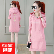 秋冬胖MM大碼200斤中長(cháng)款衛衣女寬松連帽顯瘦遮肚子潮流連衣裙 粉色薄款 5XL 【建議170-200斤】