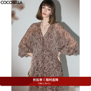 COCOBELLA古法陳皮炒色褶皺連衣裙夏雪紡長(cháng)裙吊帶裙兩件套FR7065 陳皮棕 M