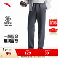 安踏（ANTA）運動(dòng)褲男士加絨衛褲秋冬季加厚保暖跑步長(cháng)褲子休閑褲直筒針織褲 【斜插口袋款-直筒】男裝灰7304-4 L