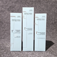 佰草集（HERBORIST）典萃維生素B5保濕套裝水乳禮盒補水 三件套