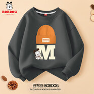 巴布豆（BOBDOG）男童女童春秋童裝酷帥氣時(shí)髦新款男孩圓領(lǐng)衛衣兒童衣服 石墨灰160
