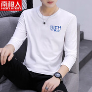 南極人（Nanjiren）男士長(cháng)袖T恤潮流男裝V領(lǐng)體恤純棉秋衣打底衫秋季內搭純色白上衣服 長(cháng)袖HIGH白色 4XL