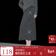 三彩2025冬季新款亮片針織裙高腰松緊半身裙A字裙長(cháng)裙氣質(zhì)M 深邃灰 XL 170/76A