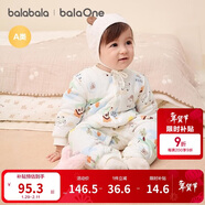 巴拉巴拉童裝嬰兒連體衣新生兒寶寶包屁衣服男女童冬裝爬行服加厚保暖軟萌