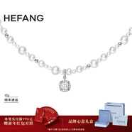 HEFANG何方珠寶氣泡方糖項鏈鎖骨鏈女士輕奢高級感生日新年禮物送女友 【方糖款】白色